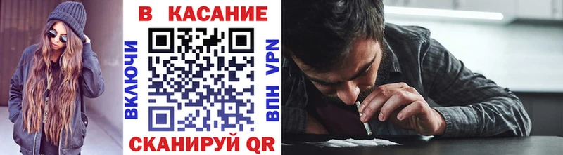 Меф Якутск