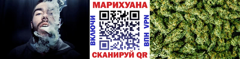 Купить наркотики цена Якутск МАРИХУАНА  Меф  Амфетамин  А ПВП  ГАШИШ  COCAIN 