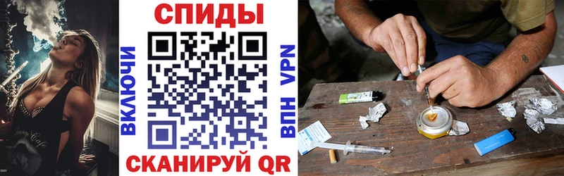 АМФЕТАМИН Premium  OMG зеркало  Якутск 