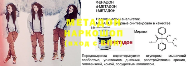 СК Алексеевка