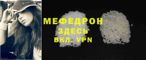 не бодяженный Костерёво