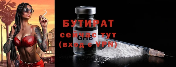 ПСИЛОЦИБИНОВЫЕ ГРИБЫ Кодинск