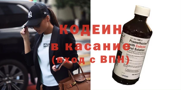винт Иннополис