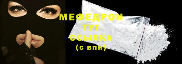 марки nbome Заволжье