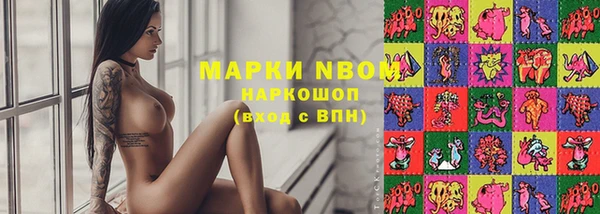 винт Иннополис