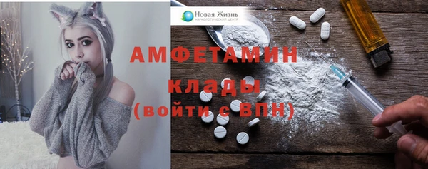 СК Алексеевка
