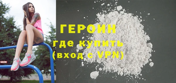 прущая мука Козельск