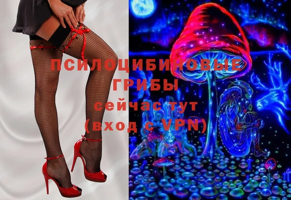 гашишное масло Алзамай