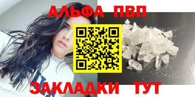 экстази Лесной