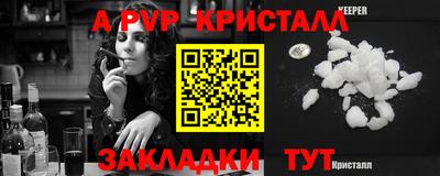 экстази Лесной