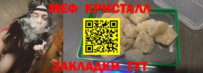 дмт Лениногорск