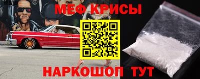 экстази Лесной
