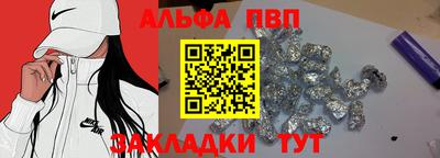 экстази Лесной