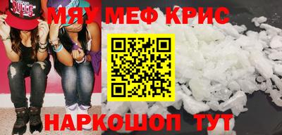 экстази Лесной