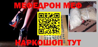 экстази Лесной