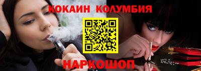 дмт Лениногорск