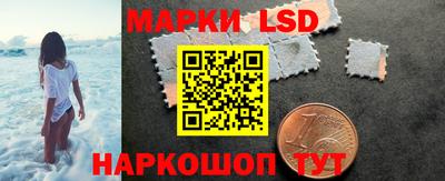 тгк Ленинск-Кузнецкий
