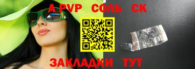 дмт Лениногорск