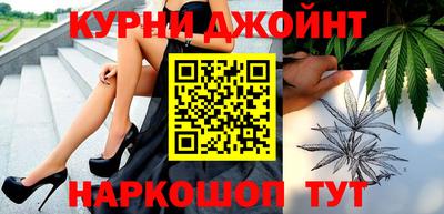 экстази Лесной