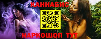 тгк Ленинск-Кузнецкий