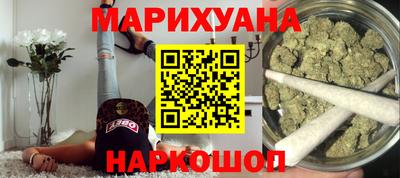 экстази Лесной