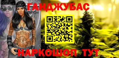 тгк Ленинск-Кузнецкий