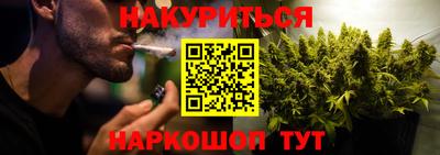 дмт Лениногорск