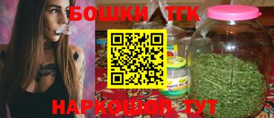 экстази Лесной