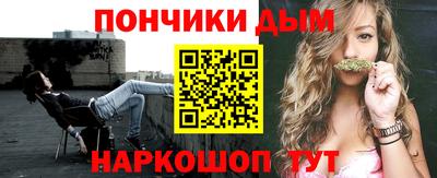 экстази Лесной