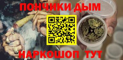 тгк Ленинск-Кузнецкий