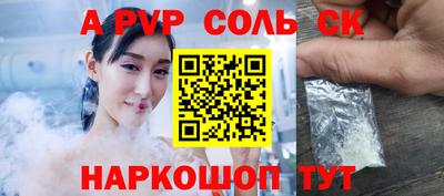 дмт Лениногорск