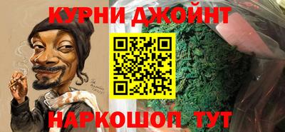 дмт Лениногорск