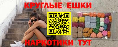 дмт Лениногорск