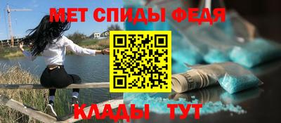тгк Ленинск-Кузнецкий