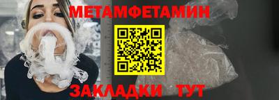 дмт Лениногорск