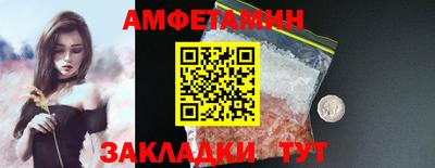 тгк Ленинск-Кузнецкий