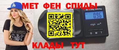 дмт Лениногорск