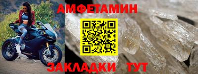 дмт Лениногорск