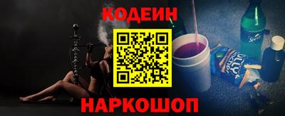 экстази Лесной