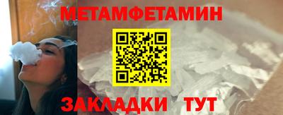 экстази Лесной