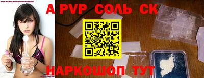 дмт Лениногорск