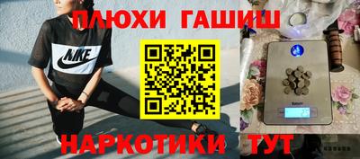 дмт Лениногорск