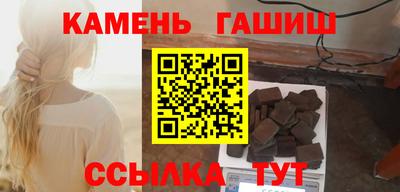 экстази Лесной