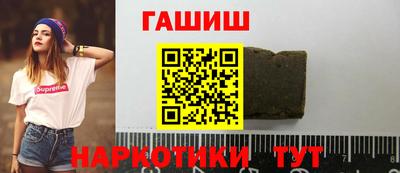 дмт Лениногорск