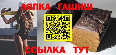 экстази Лесной