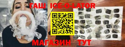 экстази Лесной