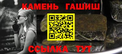 экстази Лесной