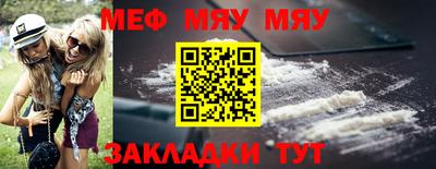 дмт Лениногорск