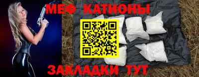 дмт Лениногорск