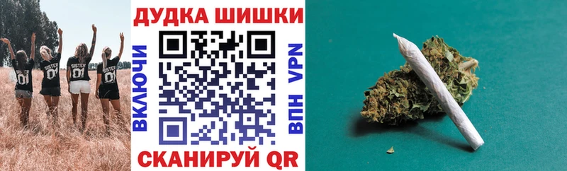 Марихуана ГИДРОПОН  Якутск 